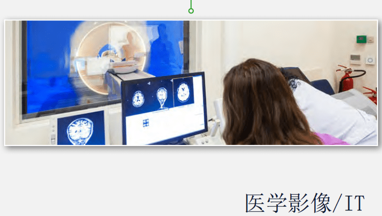 醫(yī)療行業(yè)測試測量領(lǐng)域有哪些？醫(yī)療電氣安規(guī)檢測儀檢測技術(shù)